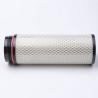 Buy cheap XC MG ZL50GN Car 855 Series 6 kg Air Filter for Air Filtration from wholesalers