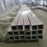 Buy cheap Custom welded Anodised Aluminium Square Tube Manufacturers from wholesalers
