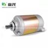 Buy cheap Starter CH/CN250/ Scooter 250 Motorcycle 12V 9T CW 31200-KS4-018 31200-KM1-000 31200-KM1-008 SMU0228 410-54051 410-54051 from wholesalers