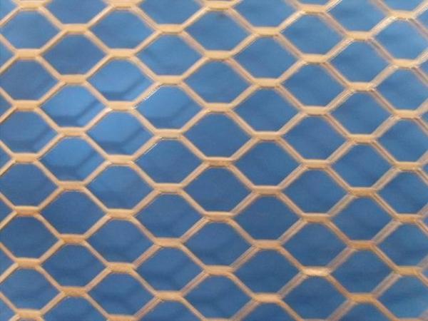 Buy cheap carbon steel expanded sheet from wholesalers