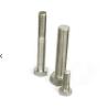Buy cheap All size custom stainless steel grade 8.8 bolt and nut hex head A2 70 stainless steel hexagon bolts from wholesalers