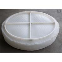 Buy cheap Customized Knit Round Wire Mesh Demister Pad For Vapor - Liquid Filtration product