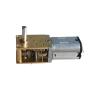 Buy cheap 1.5V 2.4V 5V 6V Small DC Gear Motor With Metal Gearbox Horizontal Gear Reducer from wholesalers