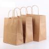 Buy cheap Custom Printed Vegetable Paper Bags Biodegradable Paper Bags For Supermarket from wholesalers
