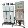 Buy cheap Industrial Reverse Osmosis Purified Water System Water Output Per Hour 500l/H from wholesalers