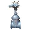 Buy cheap Main Valve Flange And Wafer Switch Type Electronic Butterfly Valve Or By Pass Valve Turbine Spare Parts from wholesalers