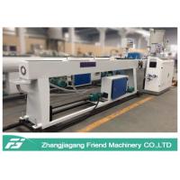 Buy cheap POM Wear Resistant Hdpe Pipe Manufacturing Machines 15-20kg/H Capacity product