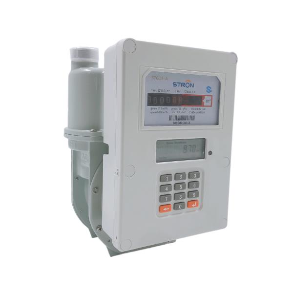 Buy cheap Smart Keypad Prepaid Gas Meter , 1.2L Dry Gas Meter from wholesalers