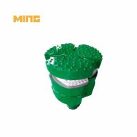 Buy cheap MXH Concentric Casing Mining Rock Drill Bit 1020MM product