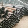 Buy cheap Carbon Steel High Pressure Boiler Pipe SEV295 S420ML 1.8836 HS420D from wholesalers