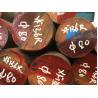Buy cheap S136 Standard Corrosion - Resistant Plastic Mold Steel / Round Metal Bar from wholesalers