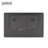 Buy cheap IPS FHD 1920*1080 Industrial LCD Monitor Wall Mounted Metal Frame from wholesalers