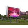 Buy cheap giant screen outdoor led display p25 advertising from wholesalers