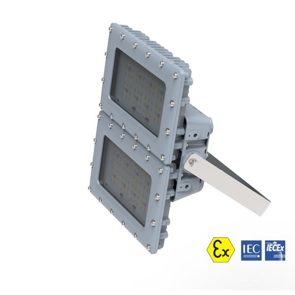 Buy cheap Hazardous location LED Explosion Proof Light 160W 200W 240W-Tank series Simplified Version from wholesalers