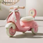 CJ-MX-999 Children's electric motorcycle tricycle boy girl electric car baby toy