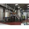 Buy cheap 3 Vessel Craft Beer Making Equipment Steam Heating 15bbl Brewhouse System from wholesalers
