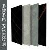 Buy cheap 0.14mm-0.16mm Thickness Vaccum Press Film Marble PVC Laminated Membrane Film for Furniture MDF Panel from wholesalers