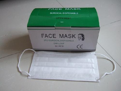 Buy cheap Surgical Safety Protective Disposable Nose Mask , Active Carbon Face Mask Anti Dust from wholesalers