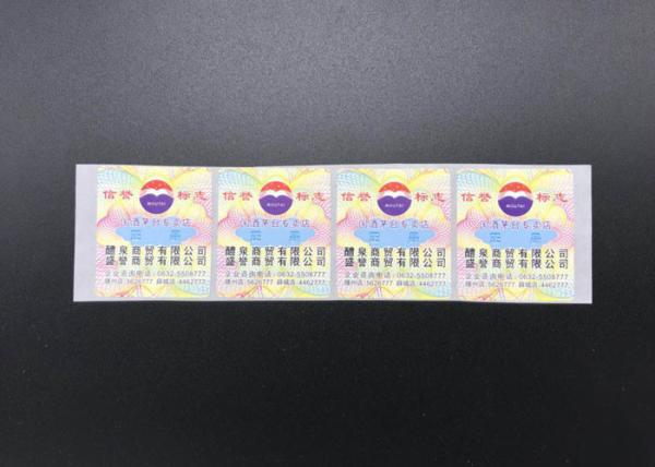 Buy cheap Anti Counterfeit Adhesive Label Sticker With Bossom Flower Pattern SGS RoHS from wholesalers
