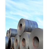 Buy cheap 1.8-19.75mm Thickness hot rolled stainless steel With 1510 Width product