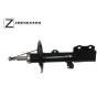Buy cheap Shock Absorber 334262 Twin - Tube Suspension Strut Lexus RX300 1999-2003 from wholesalers