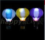 Hot Air Balltoon Paper Lanterns, Shopping Arcade Celebrations, Birthday Parties,