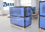 All Closed Vorticity Industrial Water Chiller Unit , Packaged Water Chillers