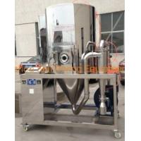Buy cheap Electronic Ceramic Spray Dryer Machine LPG Spray Drying Equipment product