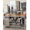 Buy cheap Electronic Ceramic Spray Dryer Machine LPG Spray Drying Equipment from wholesalers
