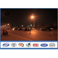 Buy cheap Trunk Road Hot Dip Galvanization Round steel light pole , double arm street product