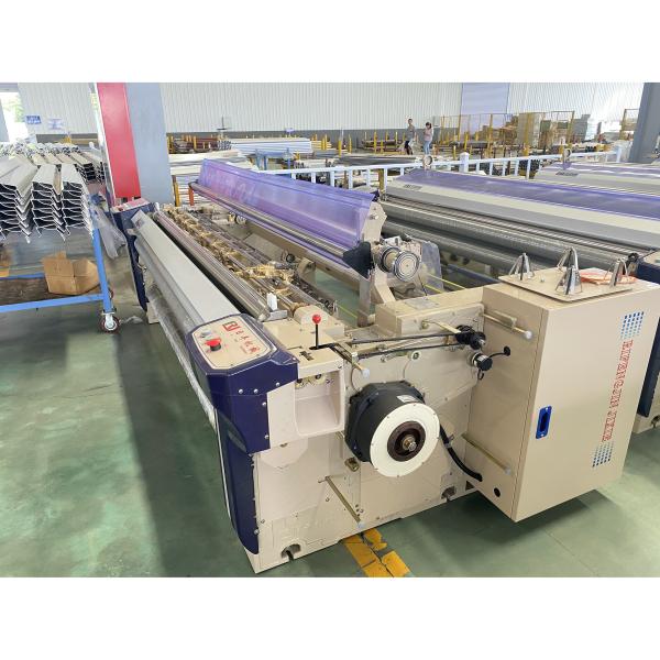 Buy cheap High Density Heavy Fabric Weaving Loom Machine 1200 RPM Dobby Opening from wholesalers