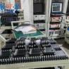 Buy cheap OHQ-XXXX Public Safety 138-960MHz 30dB Directional Coupler for VHF UHF Band System from wholesalers