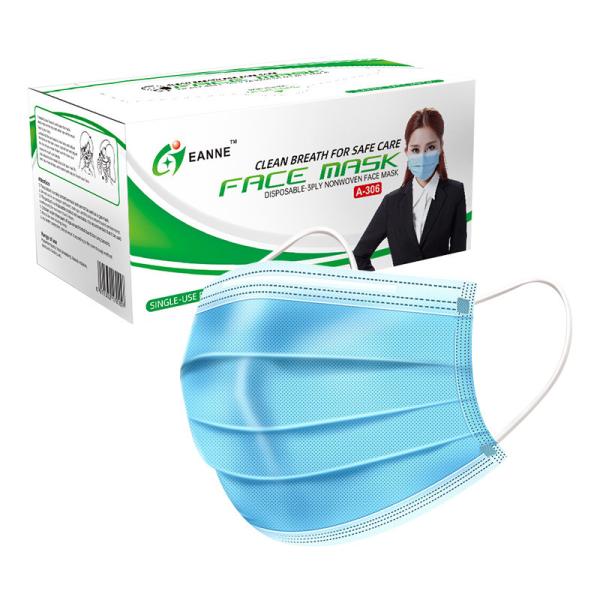 Buy cheap ASTM F2100 17.5*9.5cm Disposable Surgical Face Mask from wholesalers