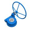 Buy cheap High Performance Compact Ball Valve Gear Operator Butterfly Valve Gearbox from wholesalers