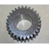 Buy cheap 3085966 Excavator Planetary Gear Parts ZX200 ZX230 ZX240 ZX250 ZX450 Travel 3rd Planetary Gear from wholesalers