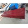 Buy cheap Color Coated Corrugated Metal Siding Panels / Corrugated Steel Roof Sheets from wholesalers