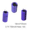 Buy cheap Safety Explosion Proof Battery , HMC1835 750mAh 3.7V Lithium Ion Battery Cells from wholesalers