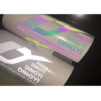 Buy cheap High Brightness Reflective Heat Transfer Foil Heat Transfer Vinyl For T Shirts product