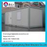 Buy cheap Sandwich panel frame flat pack living container house with one window from wholesalers