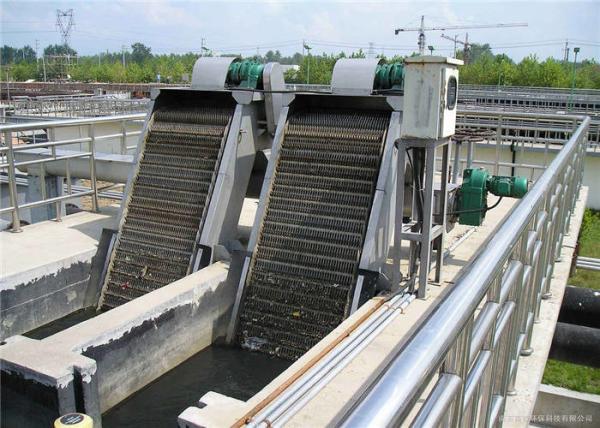 Buy cheap Pretreatment Wastewater Screening Equipment Self Cleaning Low Maintenance from wholesalers