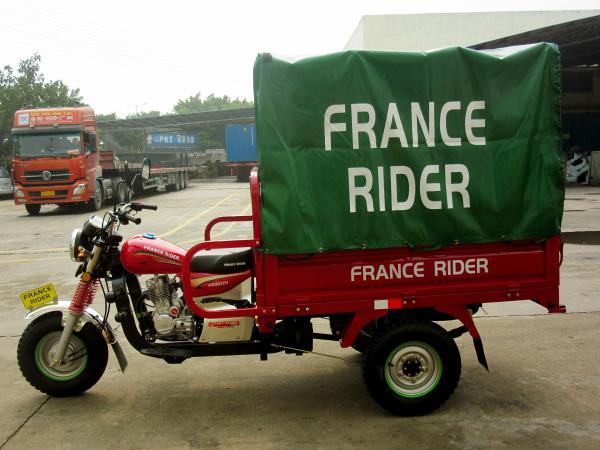 Buy cheap 200cc tricycle new from wholesalers