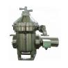 Buy cheap Automatic Centrifuge Separator Machine For Oil Pineapple Juice Blood Separation from wholesalers