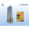 Buy cheap 34 Ton Wheat Grain Dryer from wholesalers