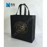 Buy cheap Multifunction Ultrasonic Non Woven Bag Making Machine For Loop Handle Box Bag from wholesalers
