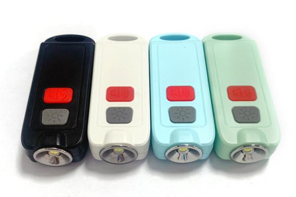 Buy cheap Rechargeable Battery 150mAh Personal Alarm Siren Song 130dB FCC from wholesalers