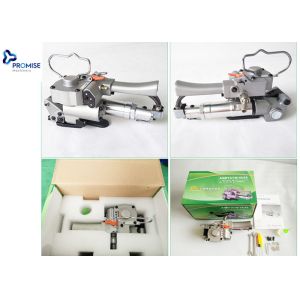 China AQD-19 Handheld Strapping Machine Pneumatic Tool Hand Operated Bending on sale