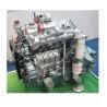 Buy cheap 4 Stroke 90KW Yuchai Diesel Engine 4.212L Diesel Truck Engine from wholesalers