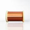 Buy cheap Polyurethane High Temperature Copper Magnet Wire Coated Self Bonding Enameled Wire from wholesalers