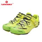 Anti Skid Fluorescent Cycling Shoes , Road Bike Riding Shoes Low Wind Resistance