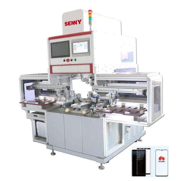 Buy cheap 2100pcs/Hr 5bar Automatic Pad Printing Machine For 3D Glass Cover from wholesalers